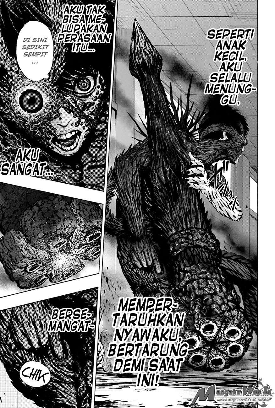 Jagaaaaaan Bab 17 halaman 17
