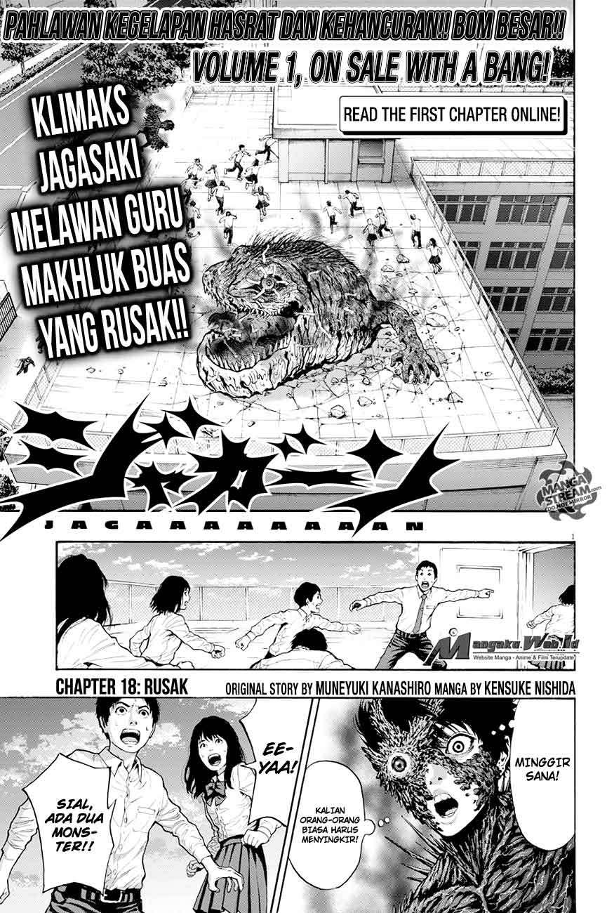 Jagaaaaaan Bab 18 halaman 1