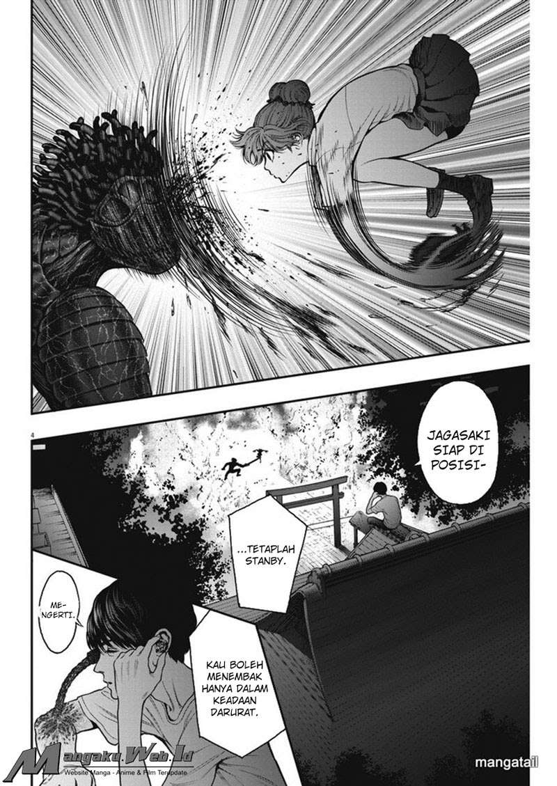 Jagaaaaaan chapter 28 halaman 5