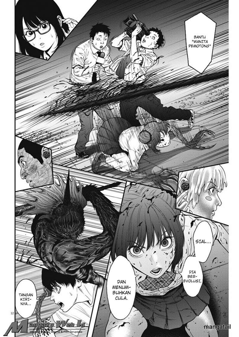Jagaaaaaan chapter 28 halaman 13