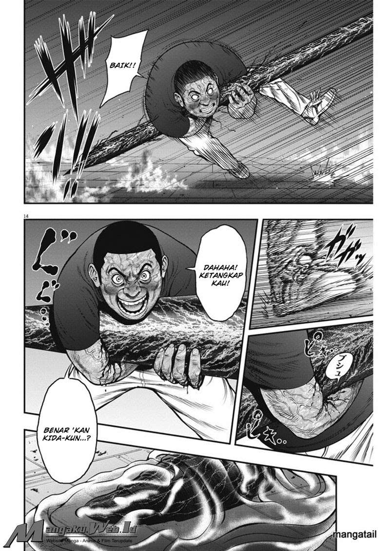 Jagaaaaaan chapter 28 halaman 15