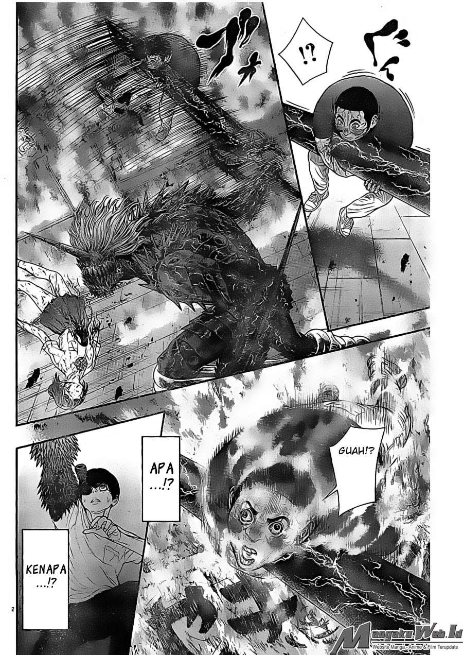 Jagaaaaaan chapter 29 halaman 3