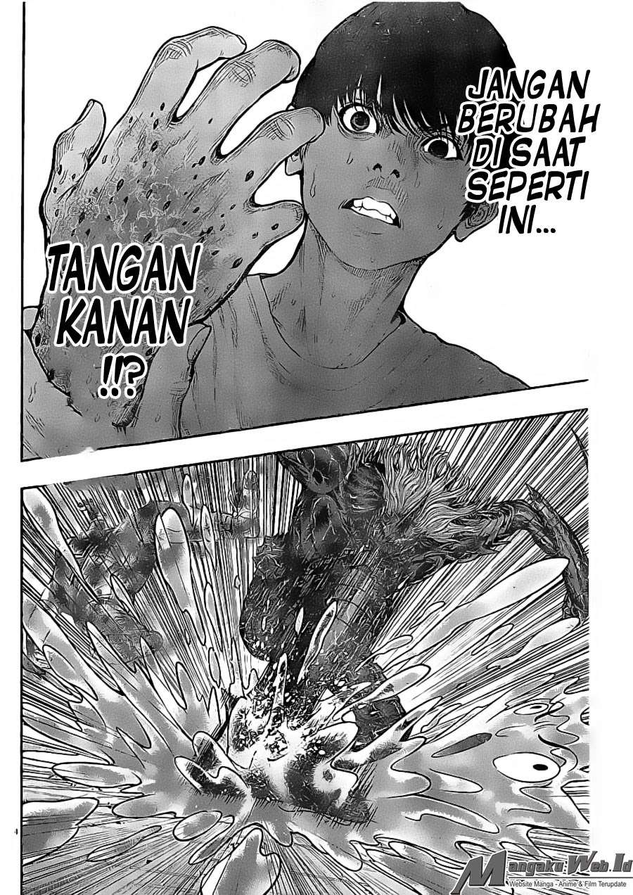 Jagaaaaaan chapter 29 halaman 5