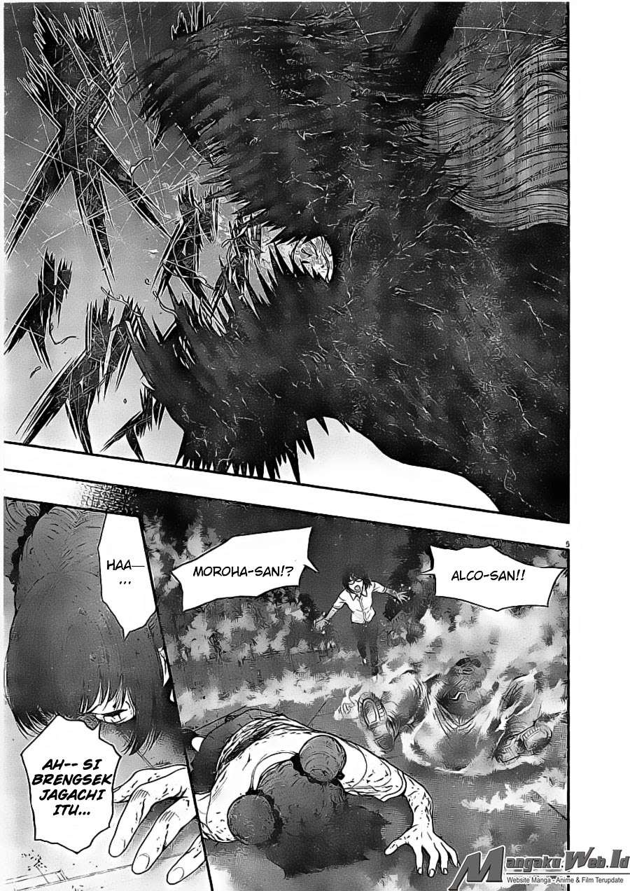 Jagaaaaaan chapter 29 halaman 6