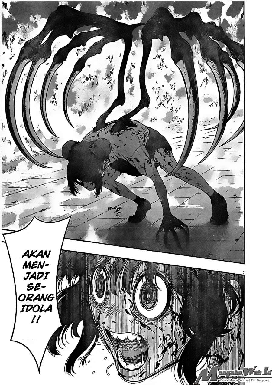 Jagaaaaaan chapter 29 halaman 8