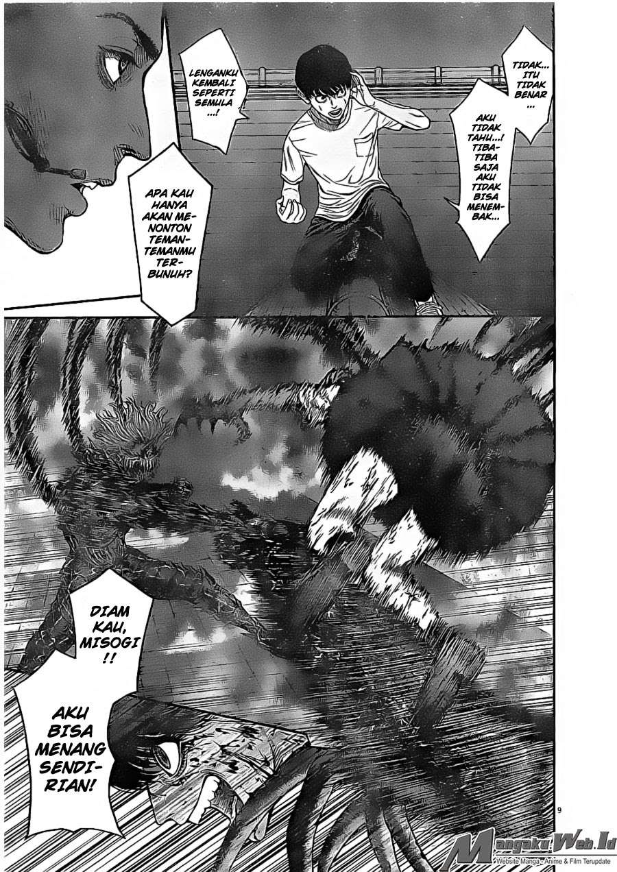 Jagaaaaaan chapter 29 halaman 10