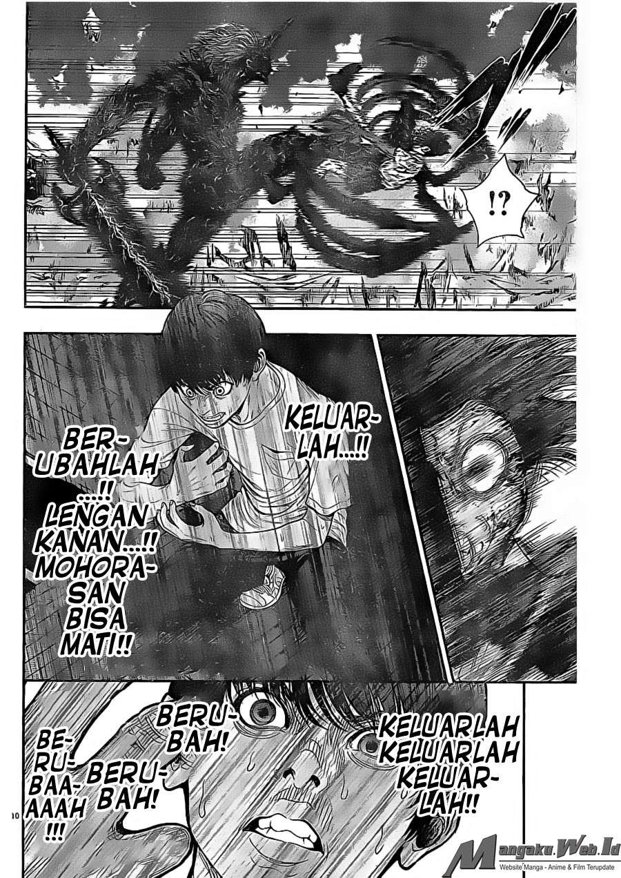 Jagaaaaaan chapter 29 halaman 11