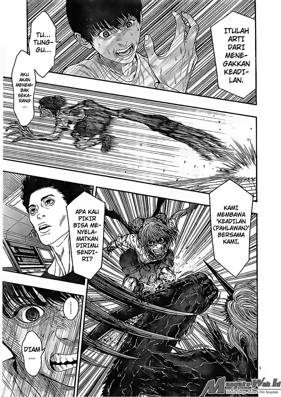 Jagaaaaaan chapter 29 halaman 13