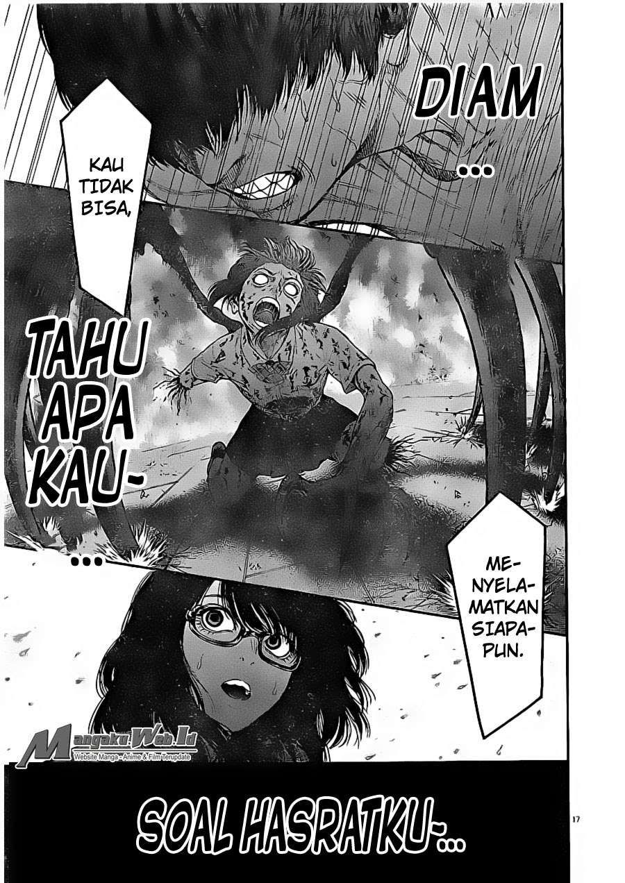 Jagaaaaaan chapter 29 halaman 17
