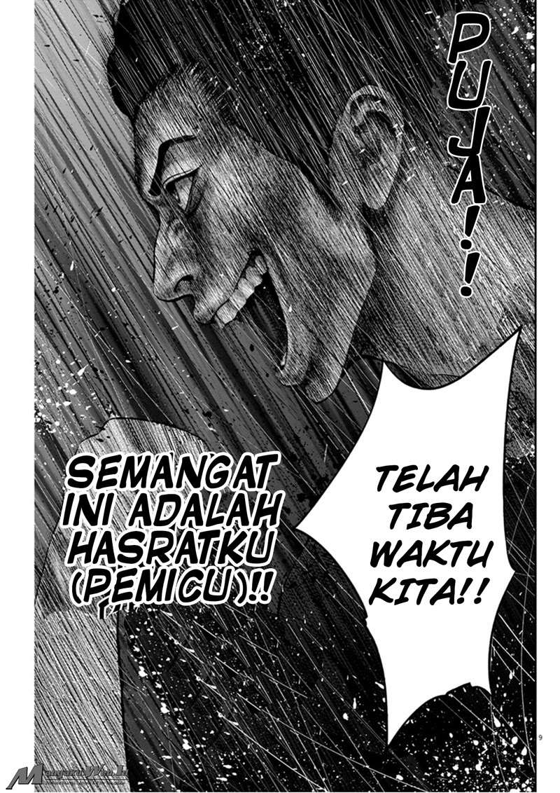Jagaaaaaan Bab 39 halaman 10