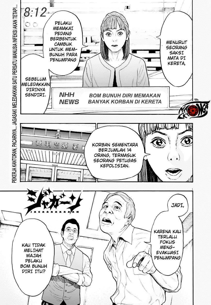 Jagaaaaaan Bab 4 halaman 1