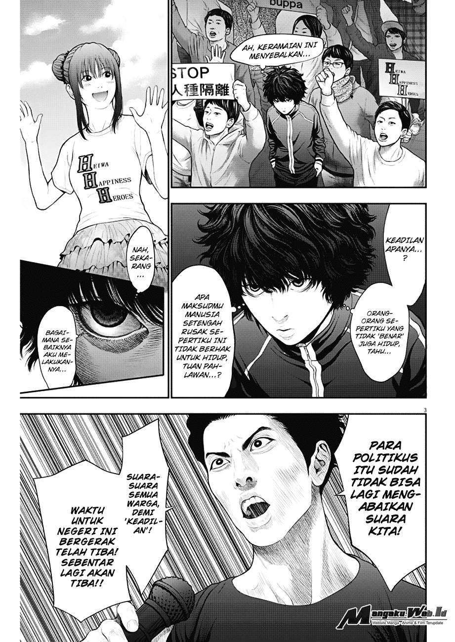 Jagaaaaaan chapter 40 halaman 4