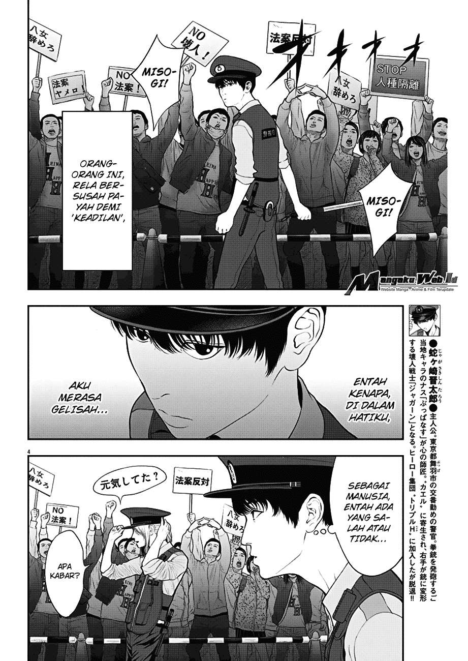 Jagaaaaaan chapter 40 halaman 5