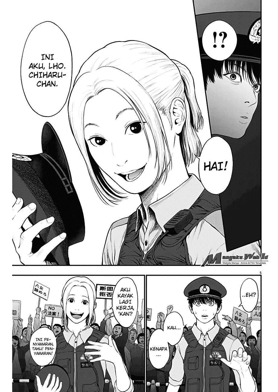 Jagaaaaaan chapter 40 halaman 6