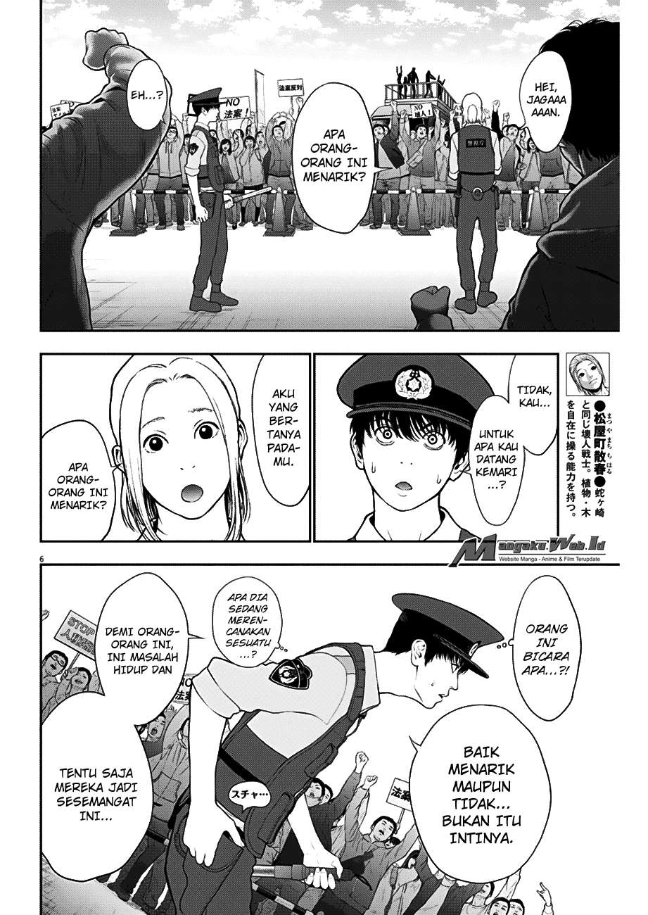 Jagaaaaaan chapter 40 halaman 7