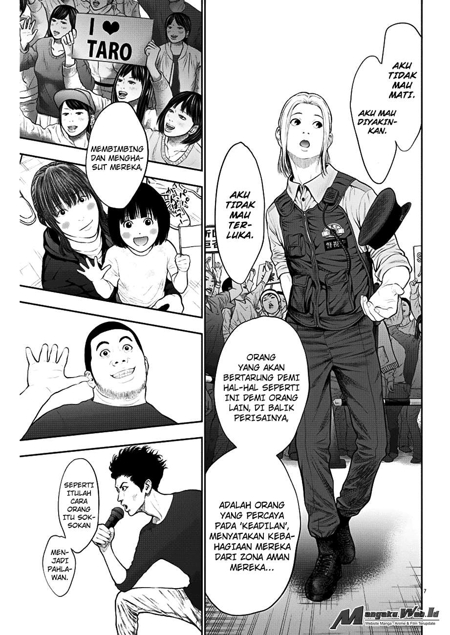 Jagaaaaaan chapter 40 halaman 8