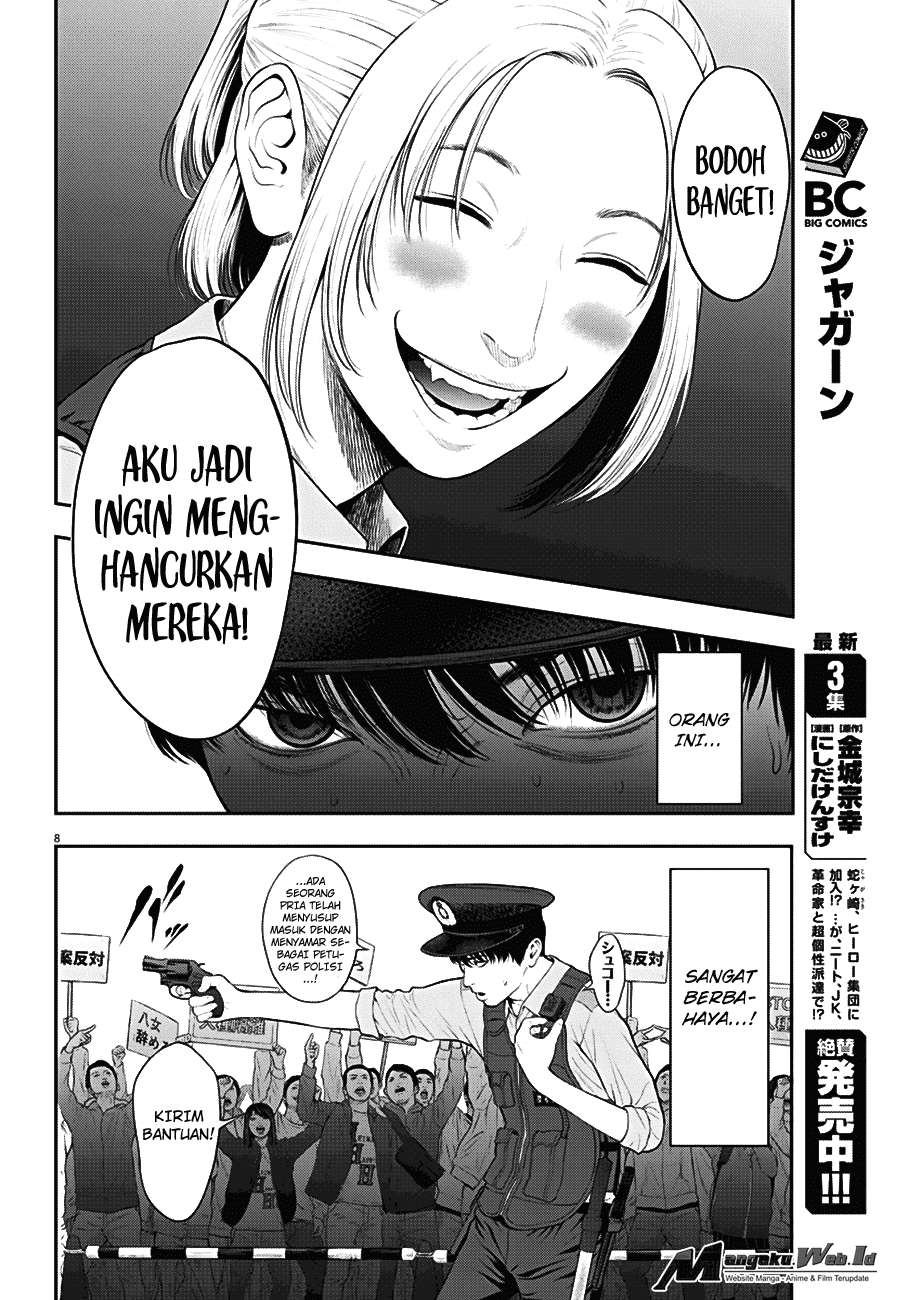 Jagaaaaaan chapter 40 halaman 9