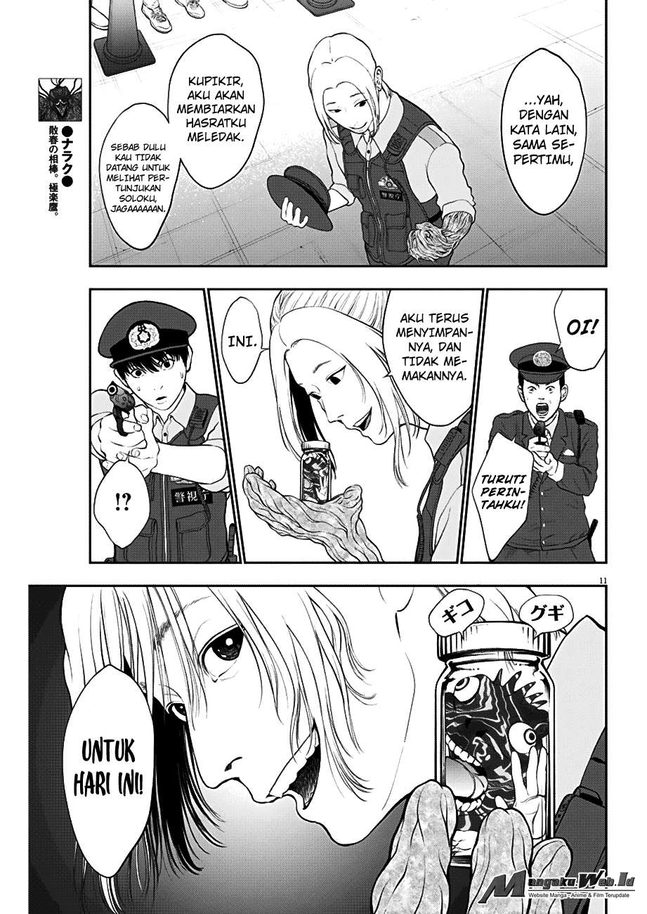 Jagaaaaaan chapter 40 halaman 12