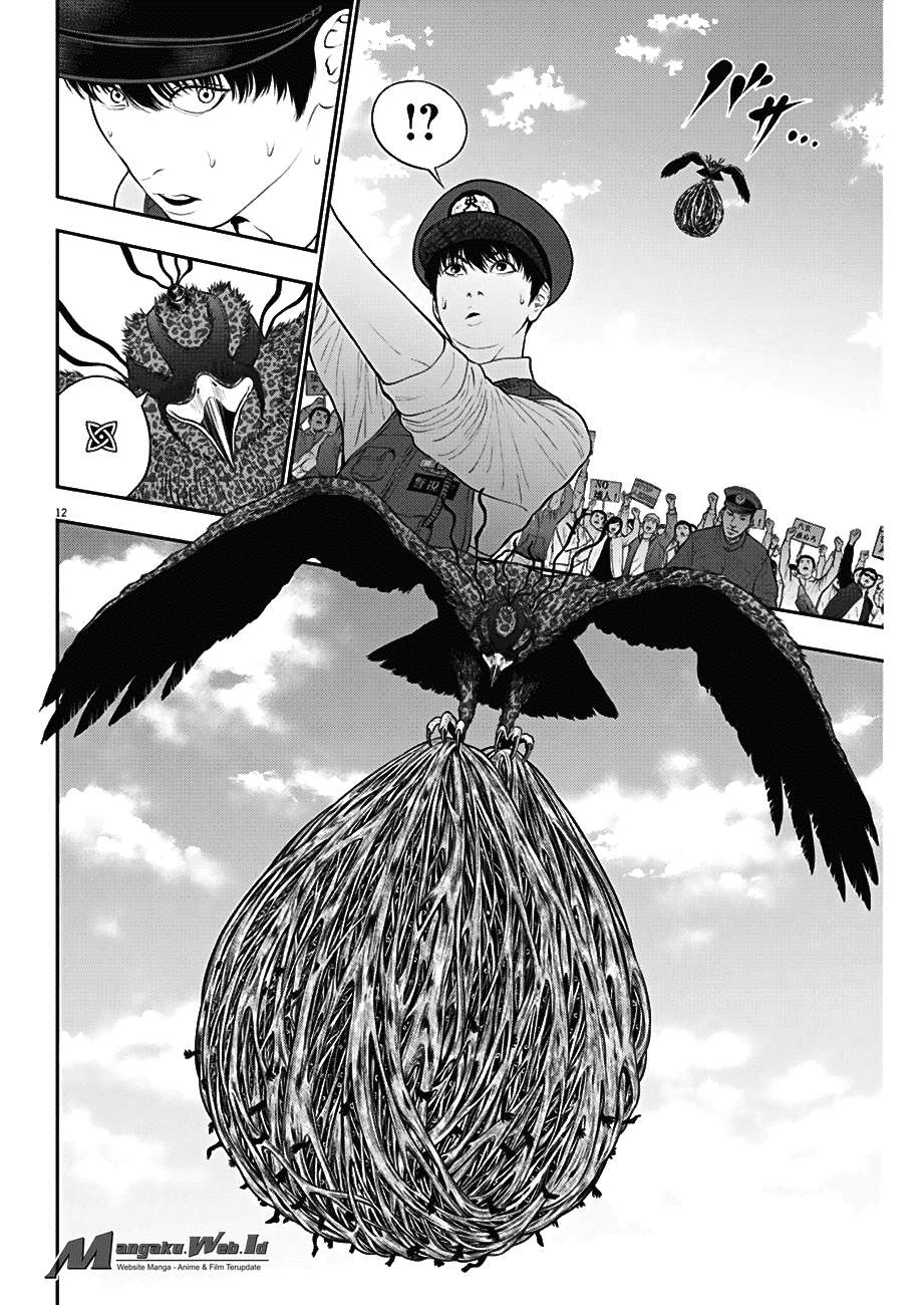 Jagaaaaaan chapter 40 halaman 13