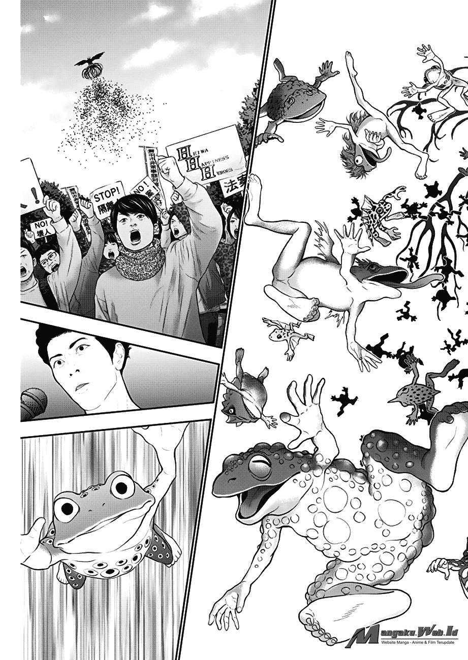 Jagaaaaaan chapter 40 halaman 16