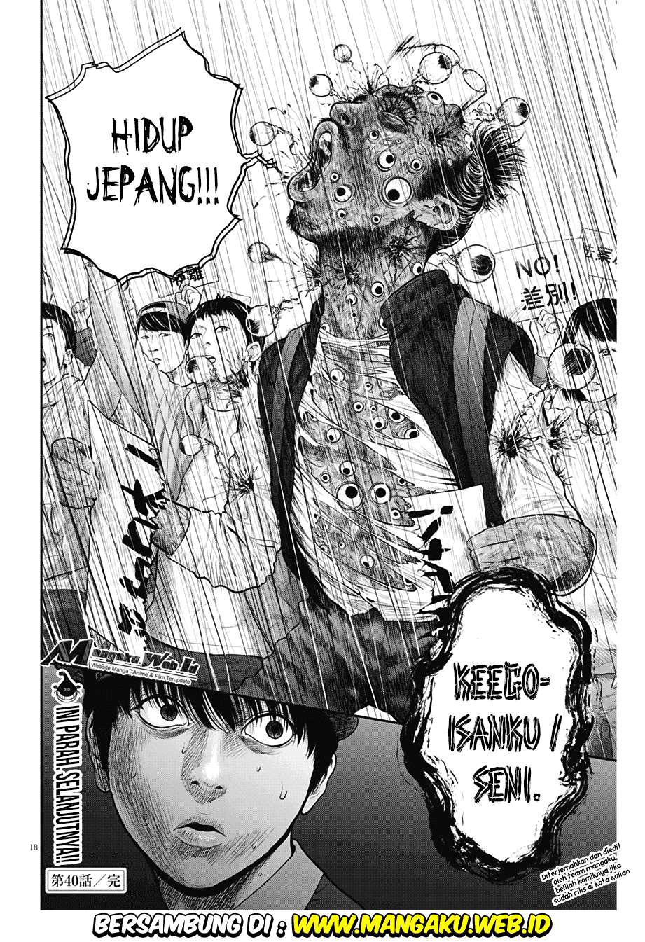 Jagaaaaaan chapter 40 halaman 19