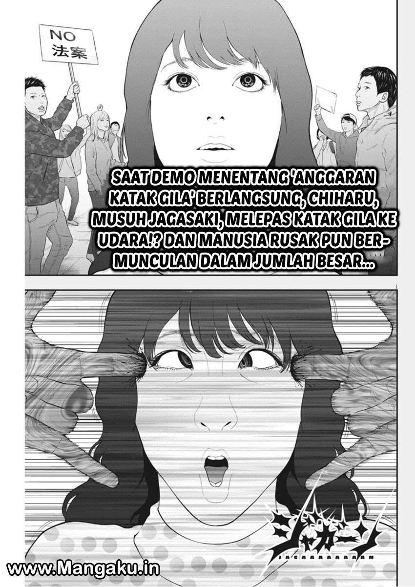Jagaaaaaan Bab 41 halaman 1