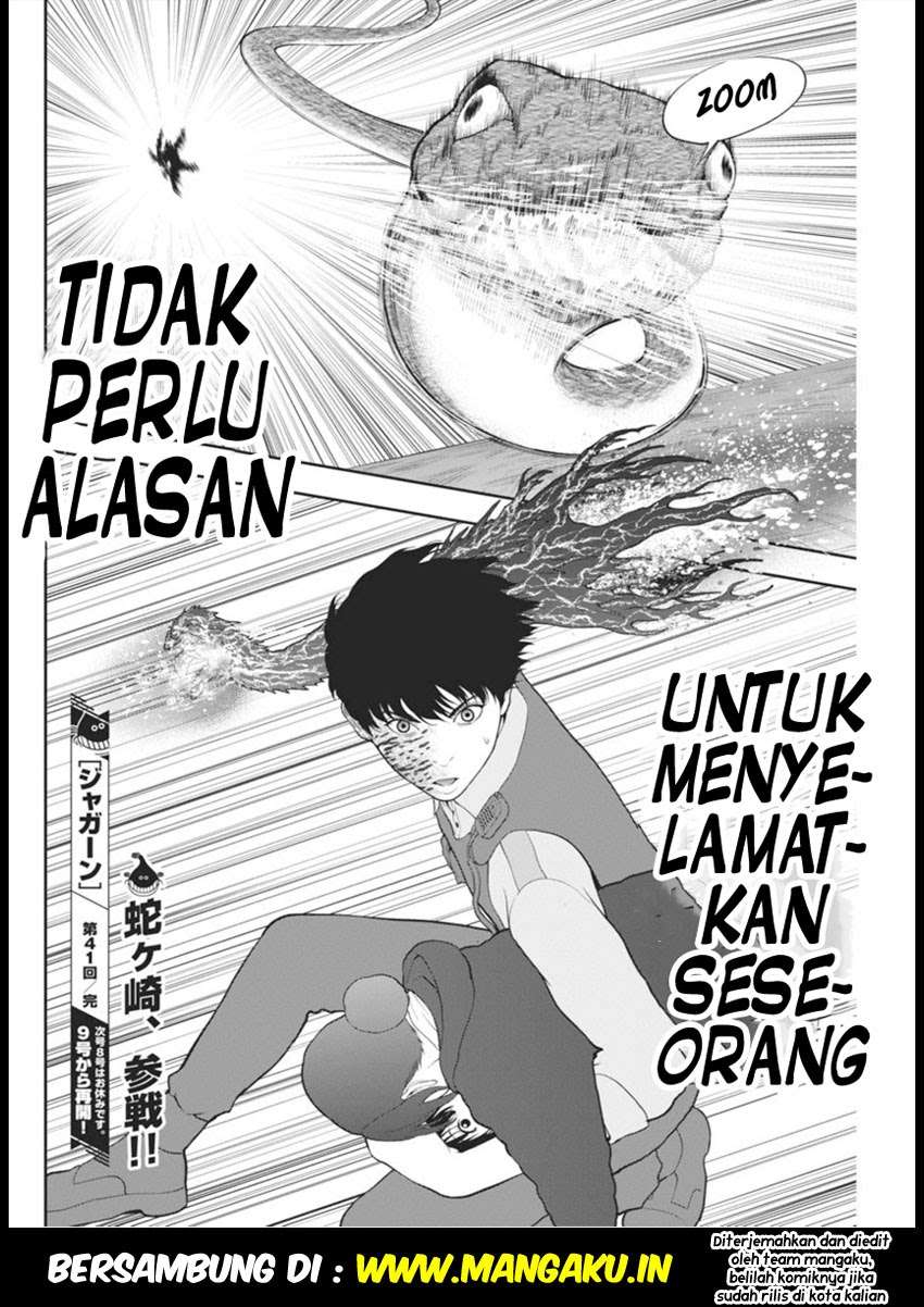 Jagaaaaaan Bab 41 halaman 18