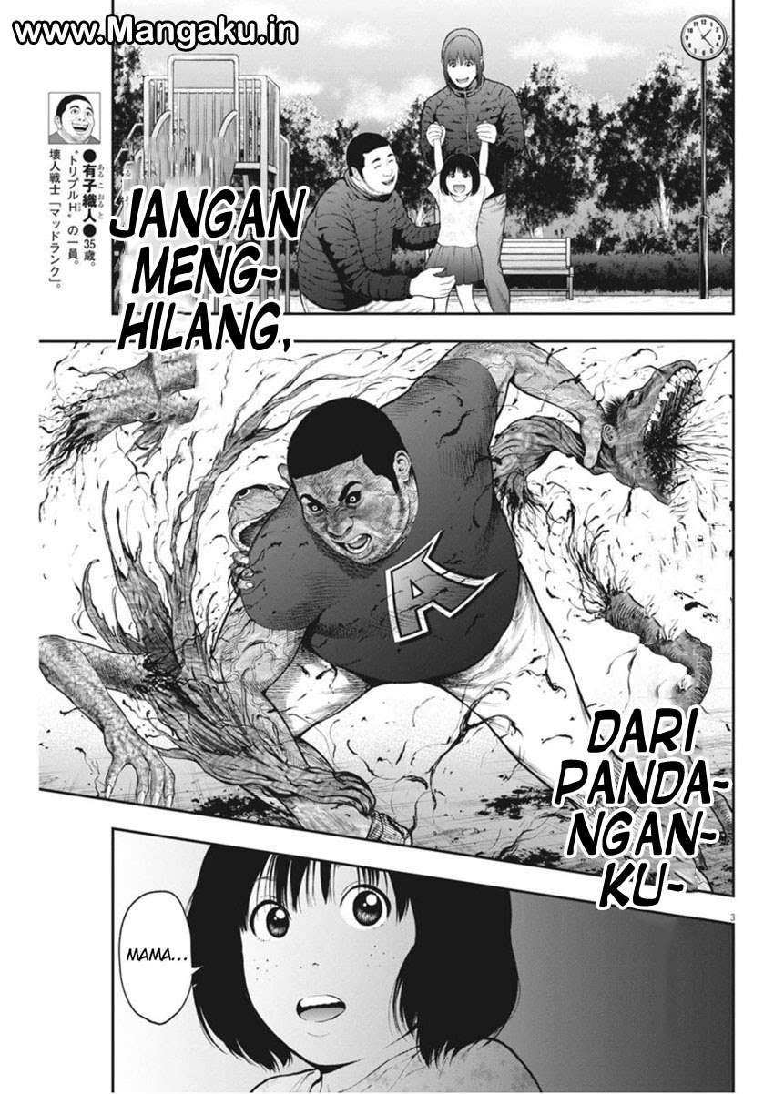 Jagaaaaaan Bab 42 halaman 4