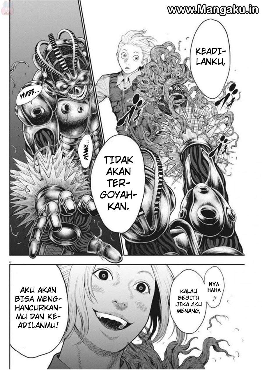 Jagaaaaaan Bab 43 halaman 7