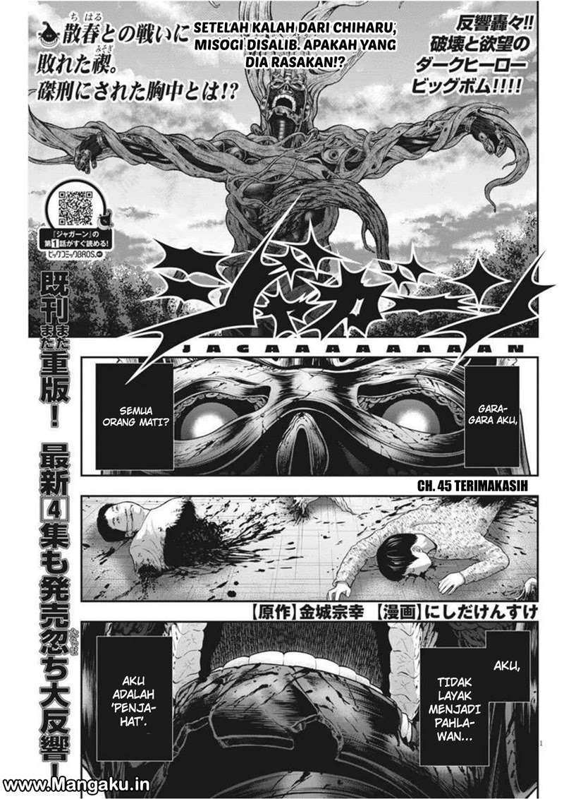 Jagaaaaaan chapter 45 halaman 2