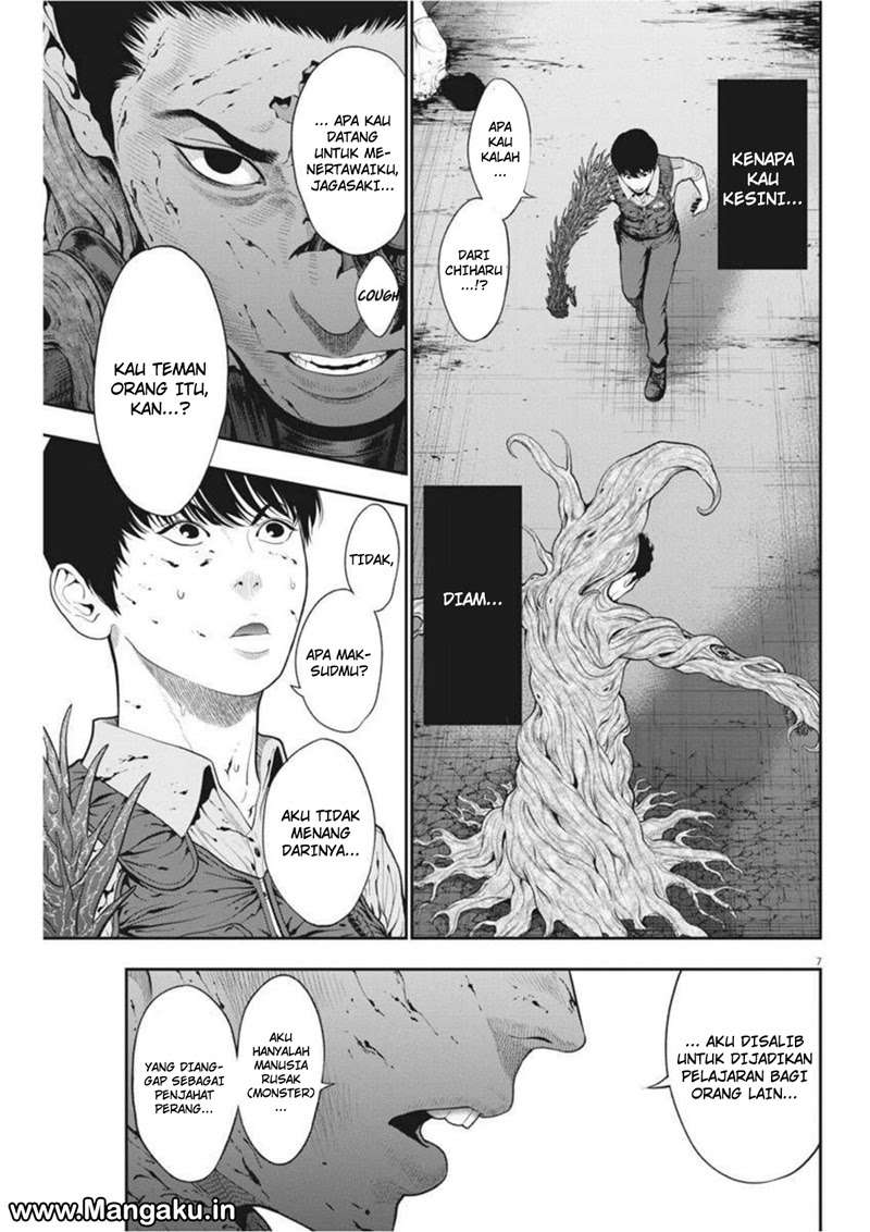 Jagaaaaaan chapter 45 halaman 7