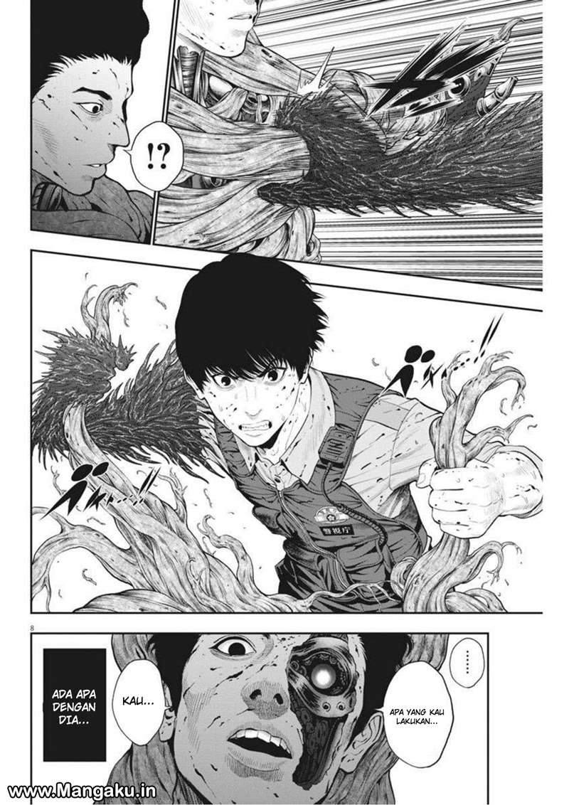 Jagaaaaaan chapter 45 halaman 8