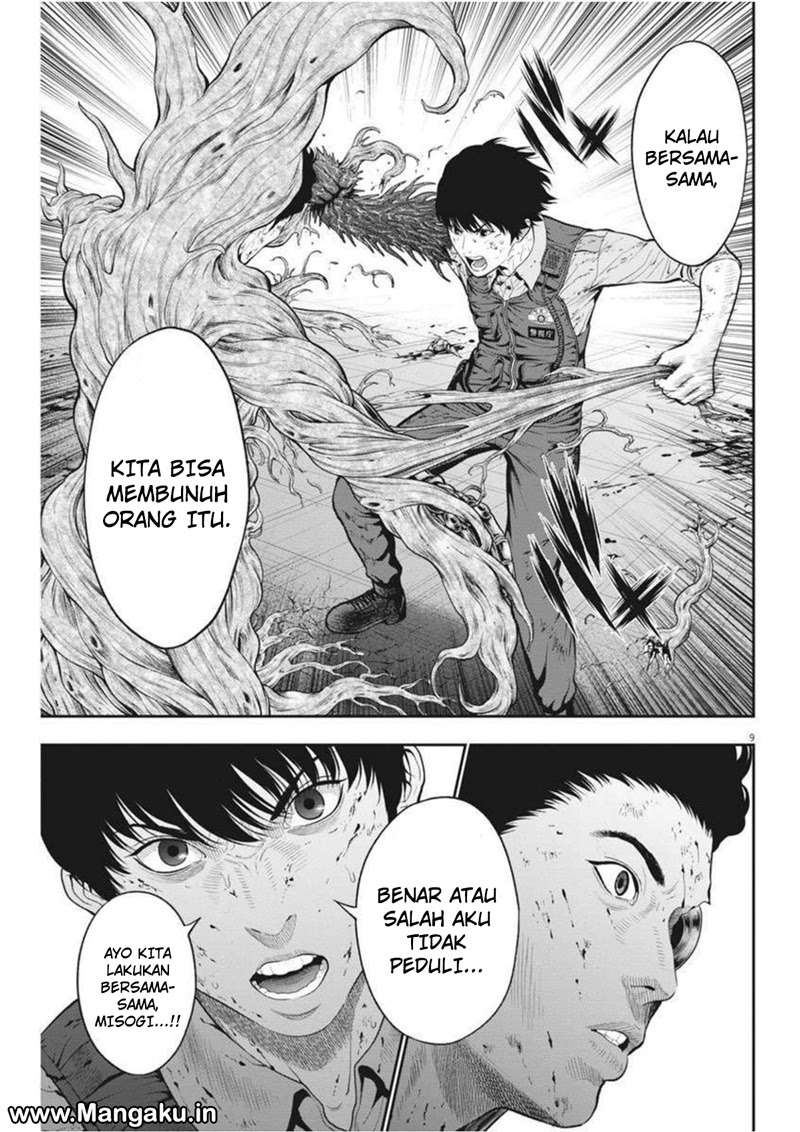 Jagaaaaaan chapter 45 halaman 9