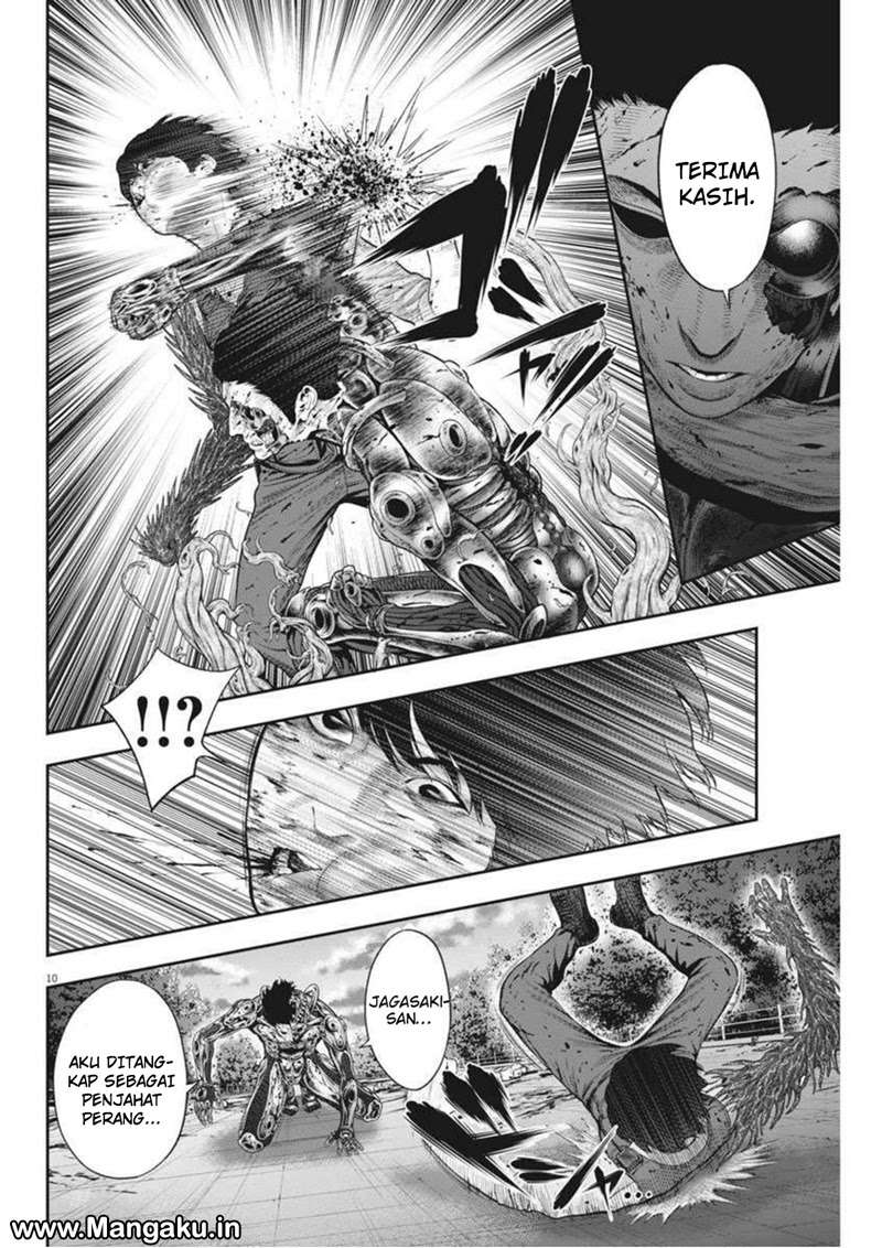 Jagaaaaaan chapter 45 halaman 10