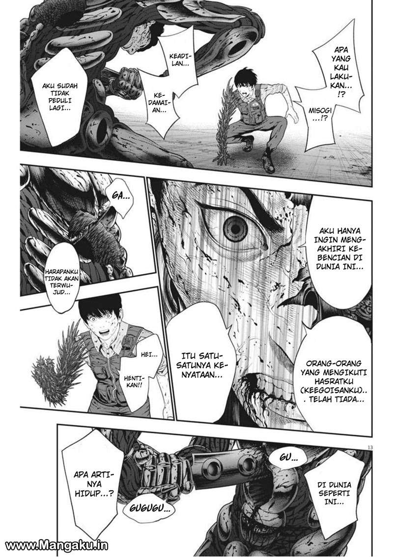 Jagaaaaaan chapter 45 halaman 13