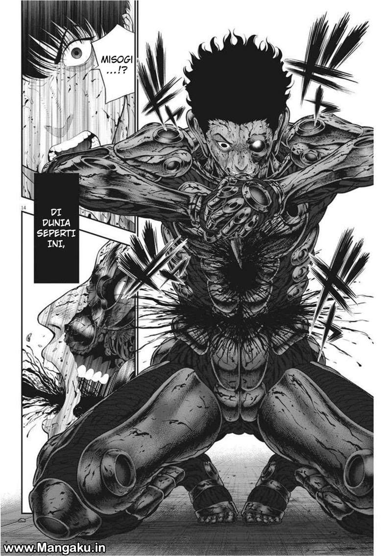 Jagaaaaaan chapter 45 halaman 14