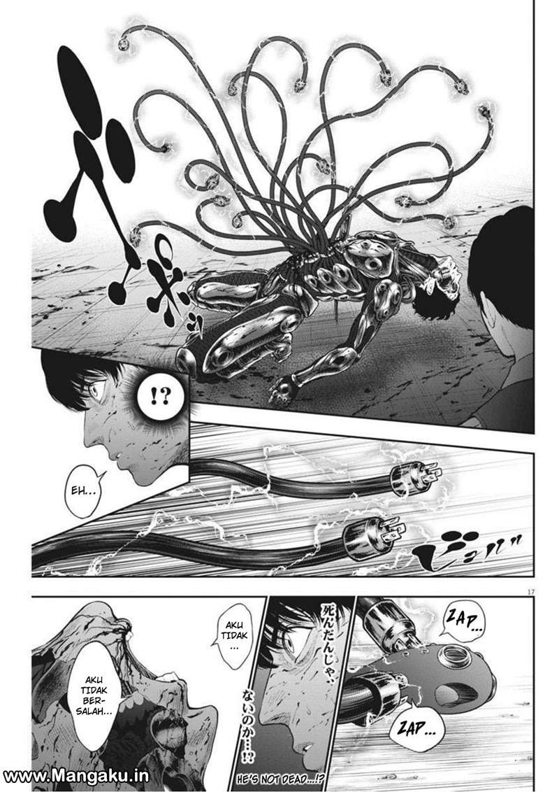Jagaaaaaan chapter 45 halaman 17