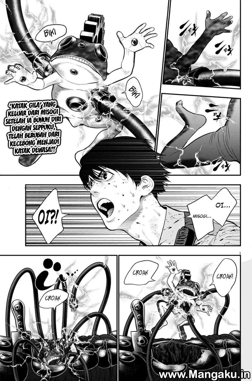 Jagaaaaaan chapter 46 halaman 1