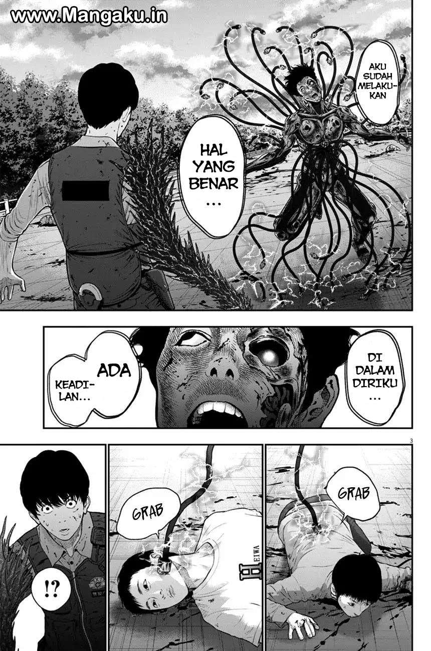 Jagaaaaaan chapter 46 halaman 3