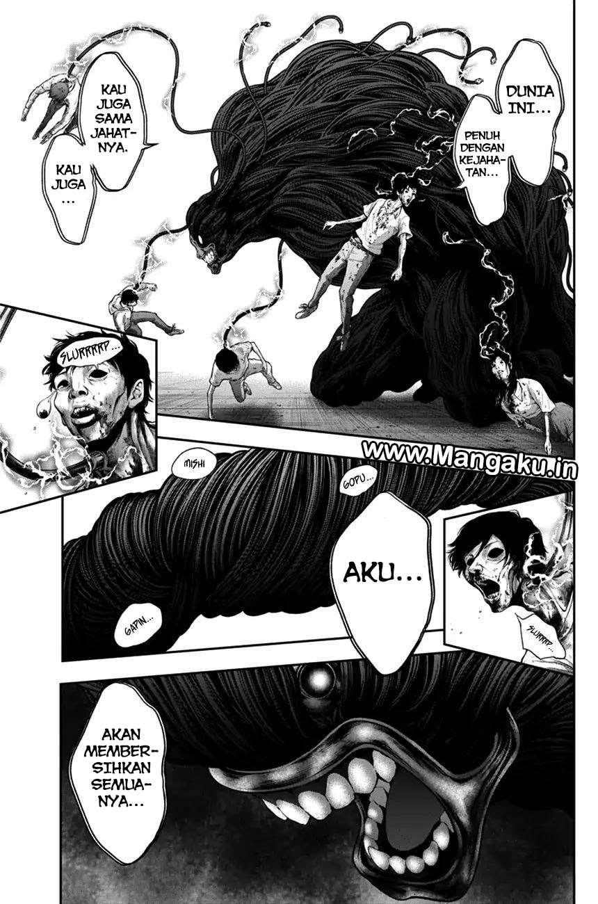 Jagaaaaaan chapter 46 halaman 5
