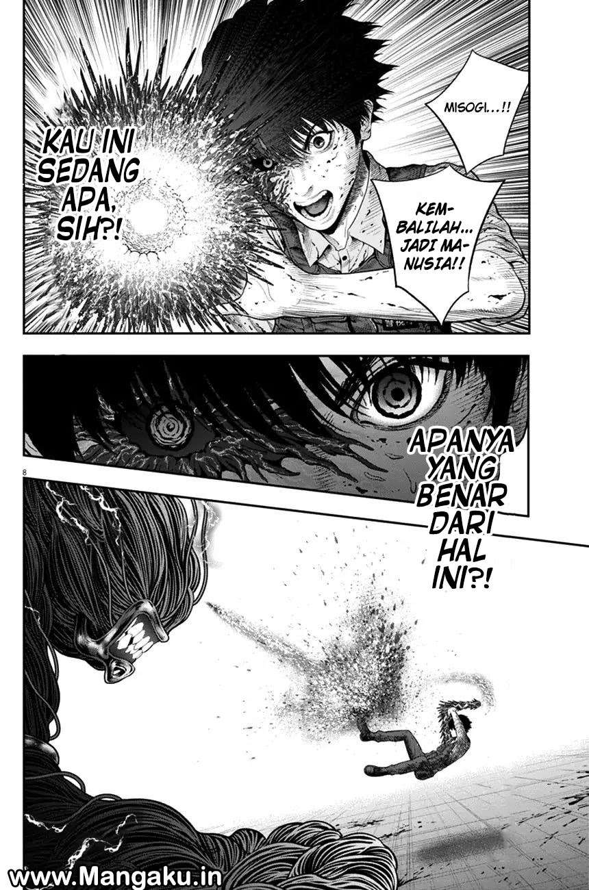 Jagaaaaaan chapter 46 halaman 7