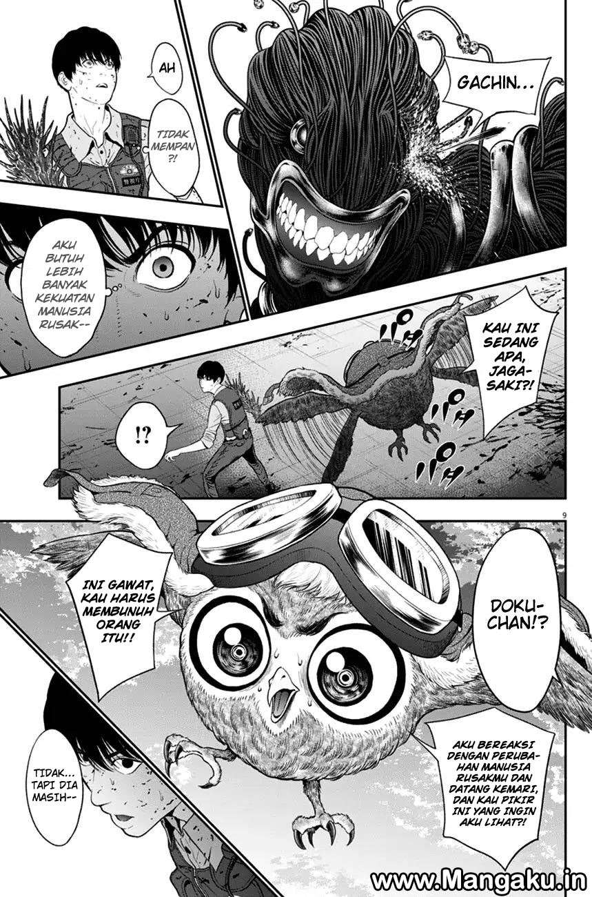Jagaaaaaan chapter 46 halaman 8