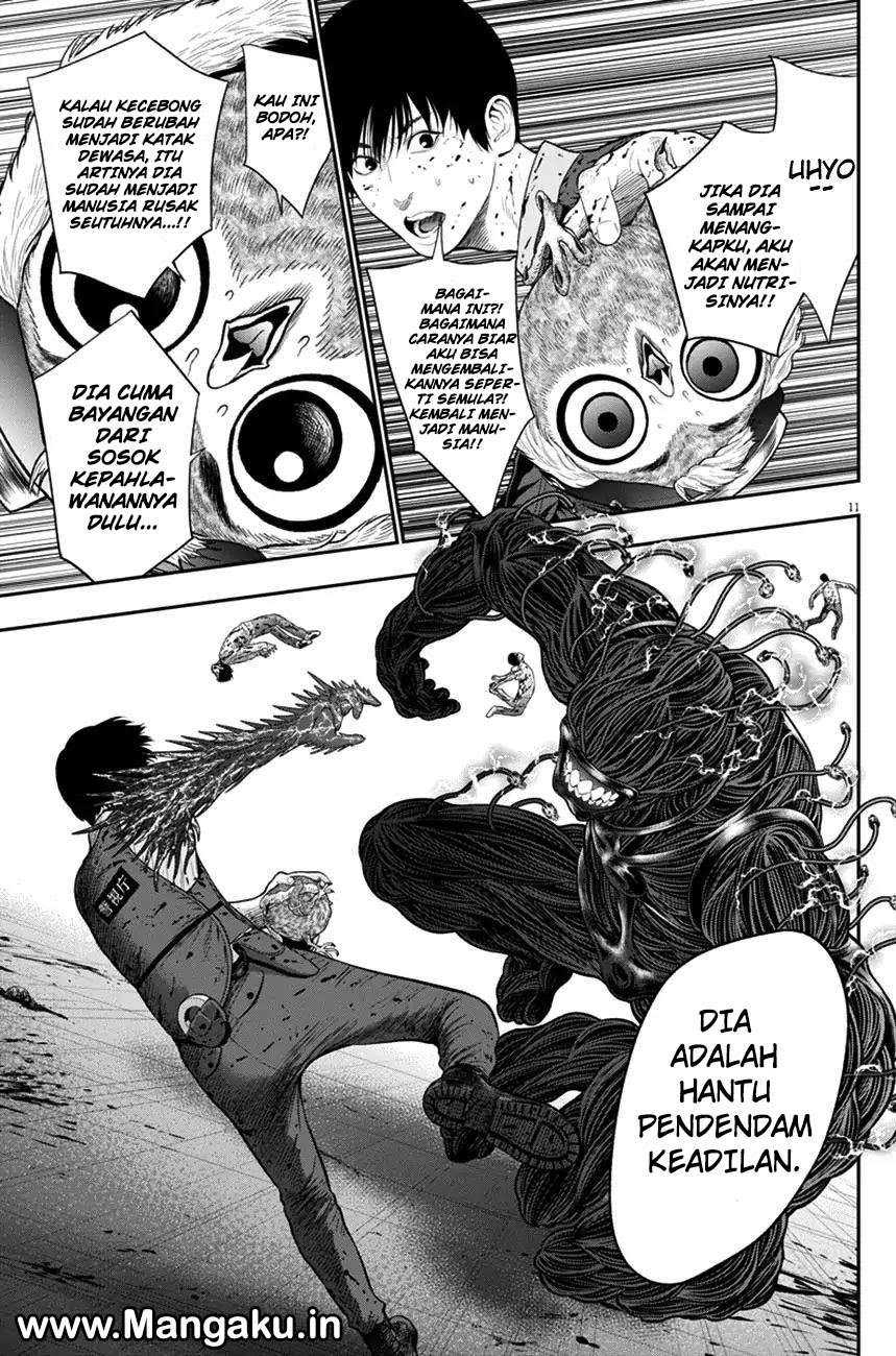 Jagaaaaaan chapter 46 halaman 10