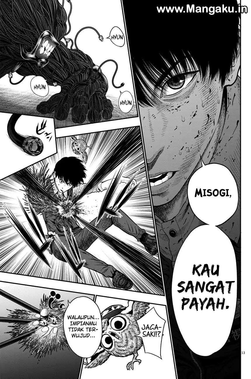 Jagaaaaaan chapter 46 halaman 12