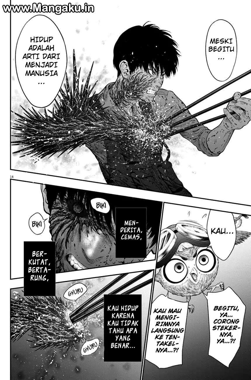 Jagaaaaaan chapter 46 halaman 13