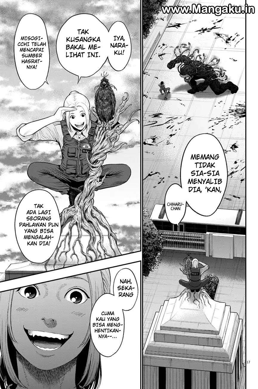 Jagaaaaaan chapter 46 halaman 16