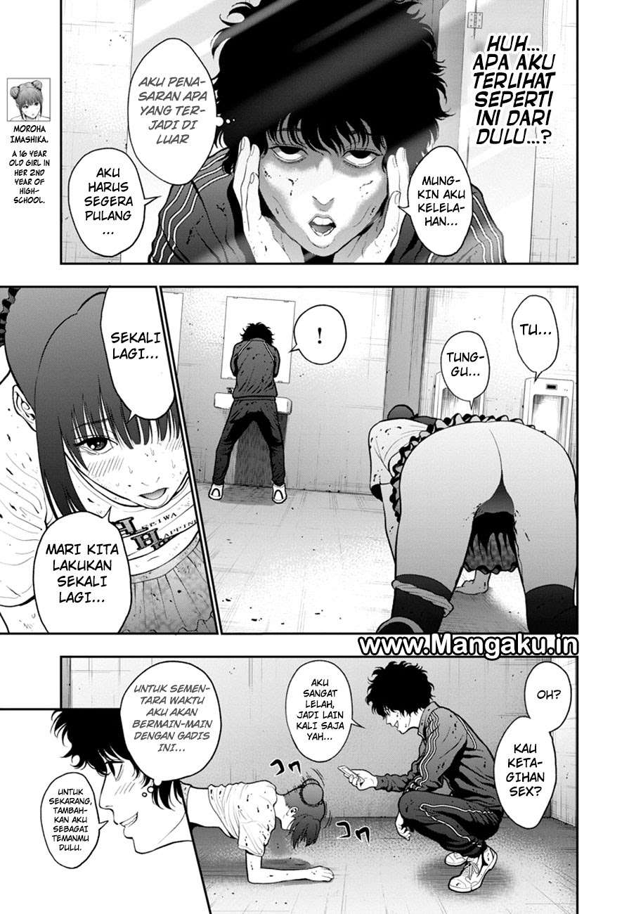 Jagaaaaaan chapter 48 halaman 4