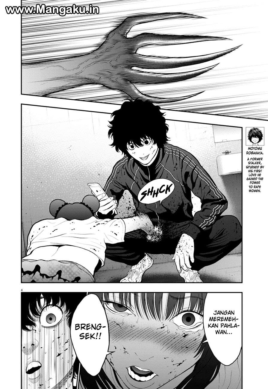 Jagaaaaaan chapter 48 halaman 5