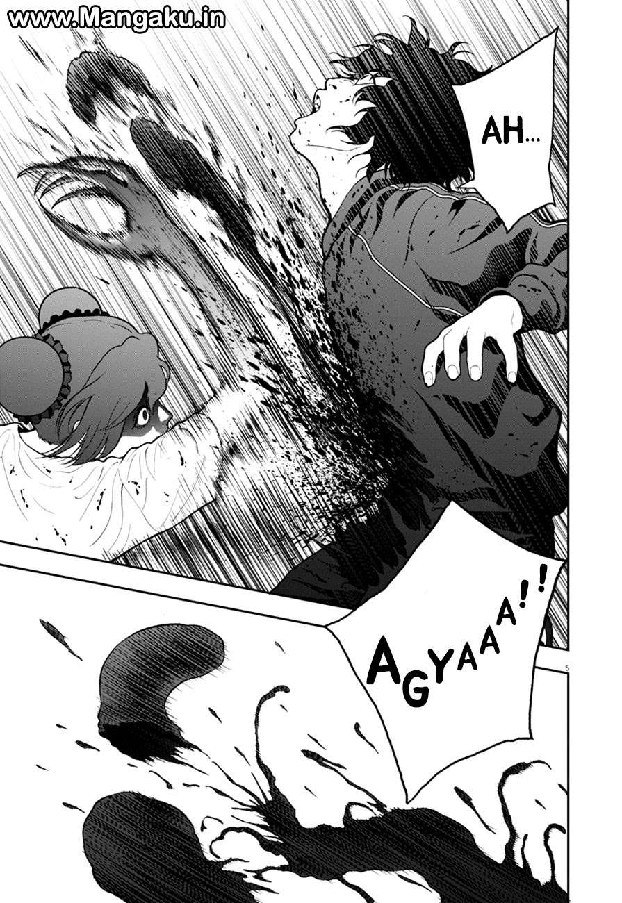Jagaaaaaan chapter 48 halaman 6