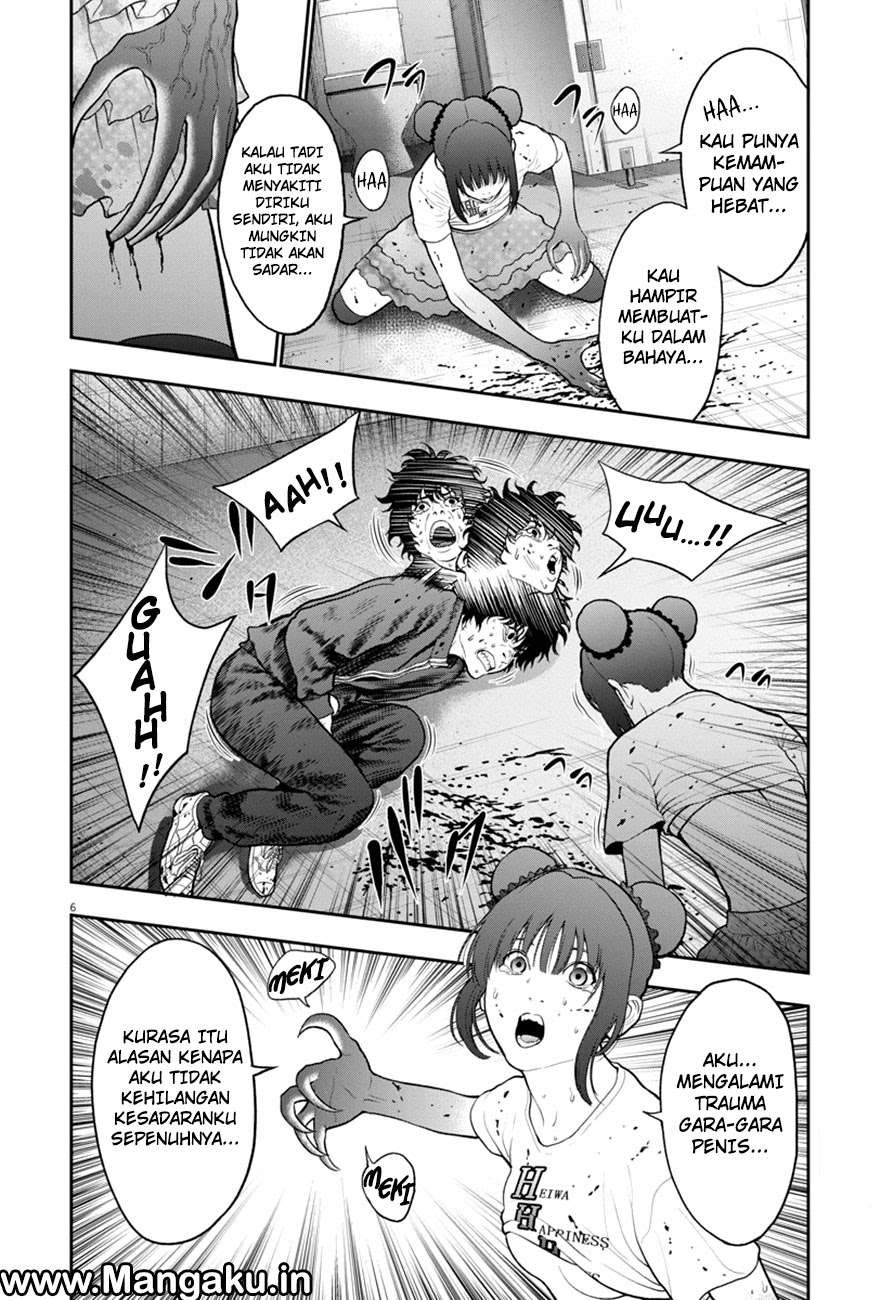 Jagaaaaaan chapter 48 halaman 7